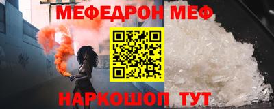 гидра Тара