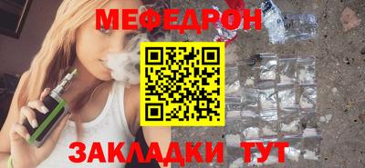 марки nbome Тверь
