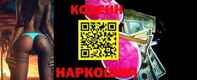 марки nbome Тверь