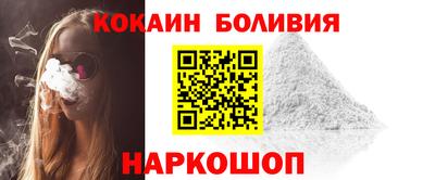 марки nbome Тверь