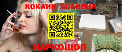 марки nbome Тверь