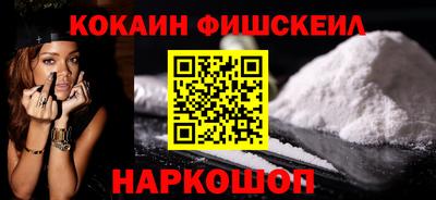 гидра Тара