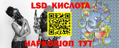 марки nbome Тверь