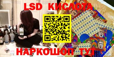 марки nbome Тверь