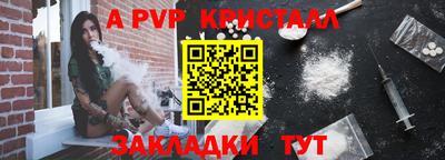марки nbome Тверь
