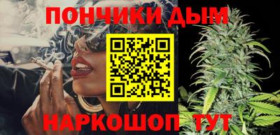 марки nbome Тверь