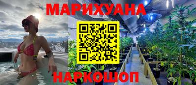 гашик Татарск