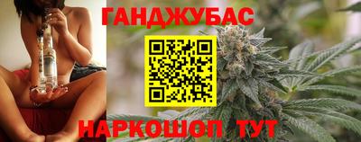 марки nbome Тверь