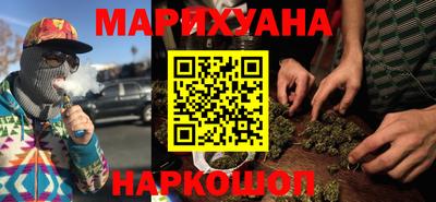 гашик Татарск