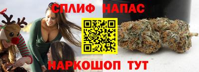 марки nbome Тверь