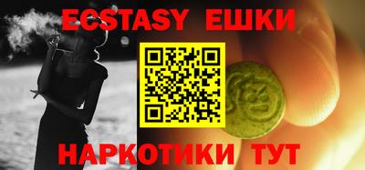 марки nbome Тверь