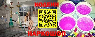 марки nbome Тверь