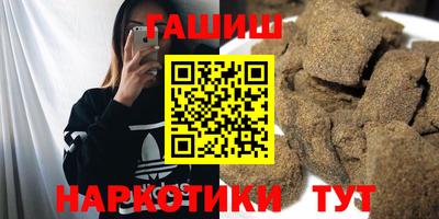 марки nbome Тверь