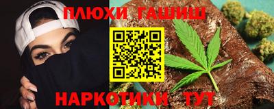 марки nbome Тверь