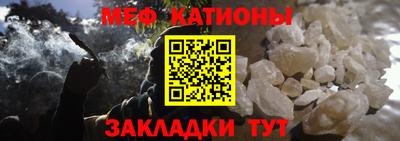 гидра Тара
